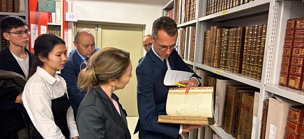 Әлия Мұстафина Францияның Еуропа және сыртқы істер министрлігі архивінің басшылығымен кездесті фото галереи 1